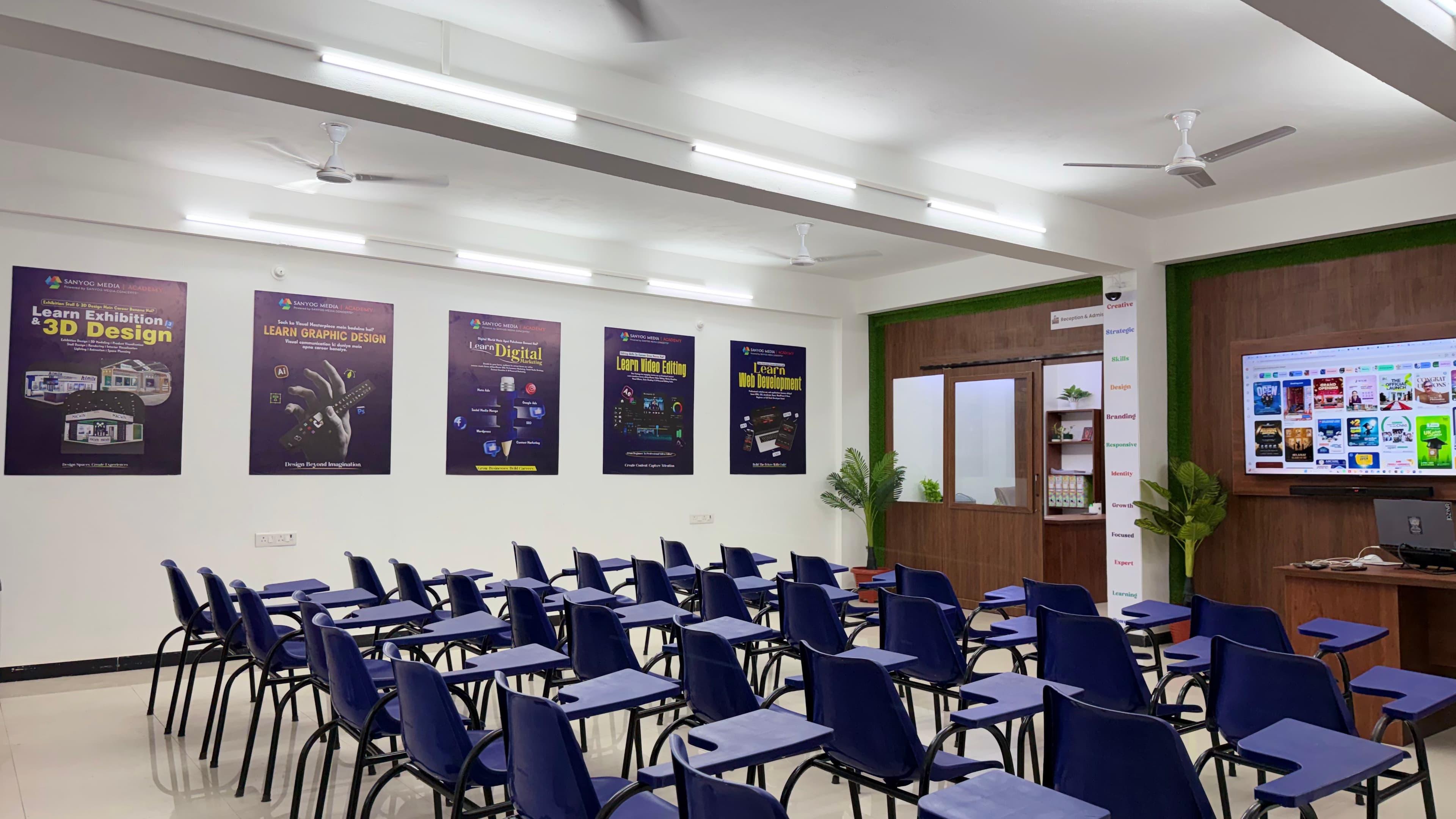 CLASS ROOM